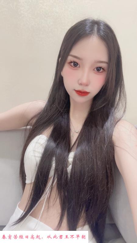 白嫩服务系素素 第1张