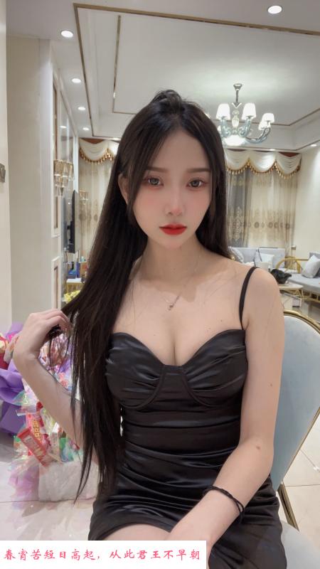 白嫩服务系素素 第3张