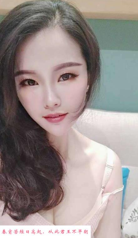 骚劲十足小柔 第4张