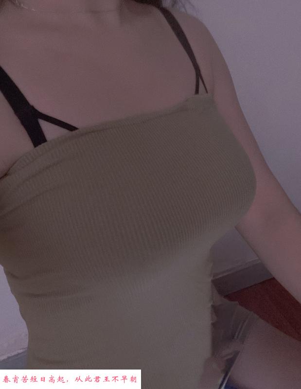 滨湖中项小姐姐 第2张