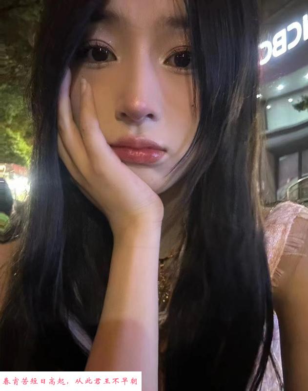 宁波嫩妹 第1张