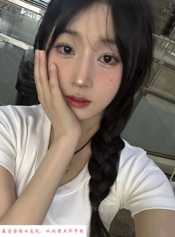 宁波嫩妹 第2张
