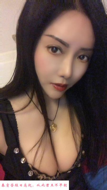 风韵骚妇琪琪 第1张
