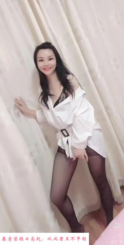 身材好的小少妇 第3张