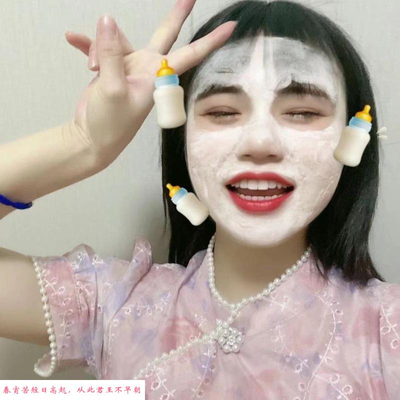 南开AD钙 第1张
