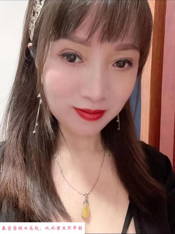 服务系性价比熟女 第1张