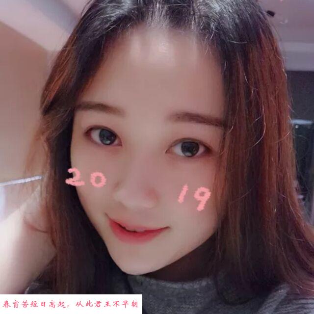 兼职小姐姐 第2张