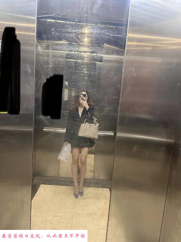 浦口少妇 第3张