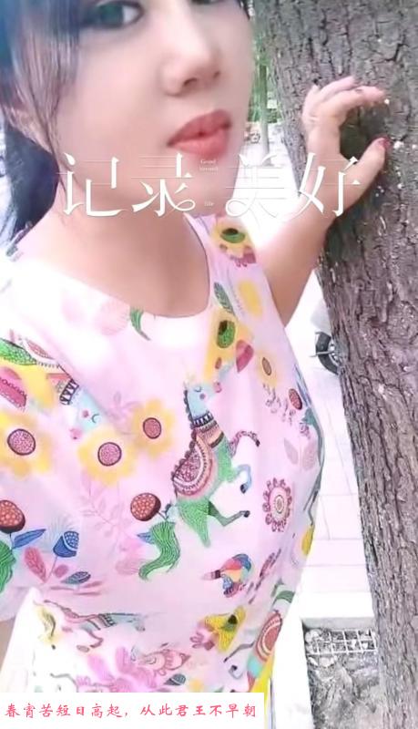 大奶熟女 第1张