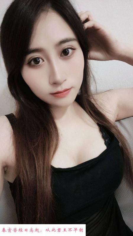 徐汇服务系御姐琳琳 第3张