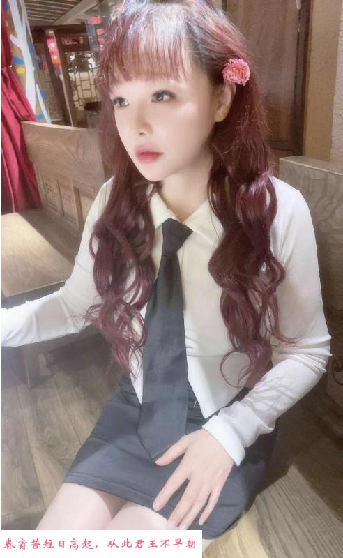 可以3P的奶兔妹 第3张