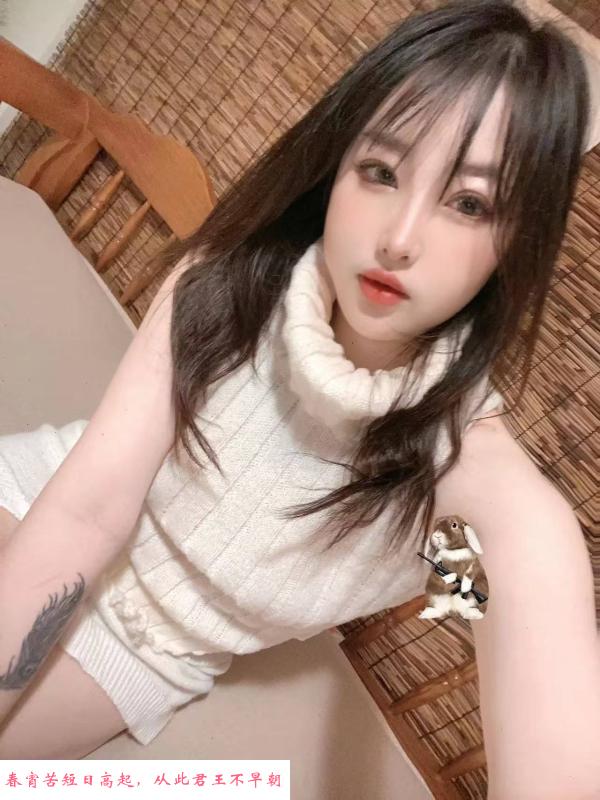 性价比妹子 第2张