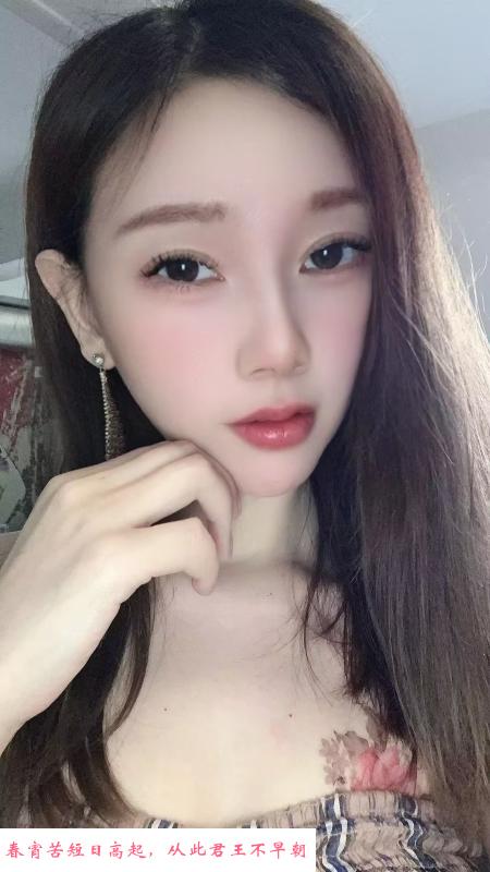 滨江甜美妹子 第1张