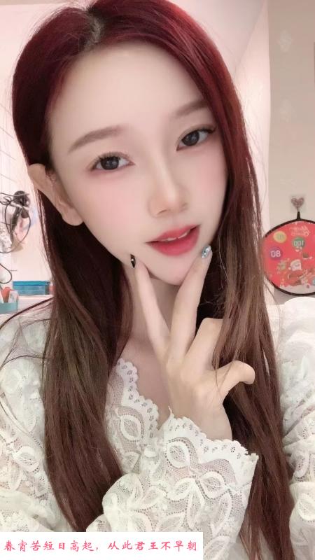 滨江甜美妹子 第3张