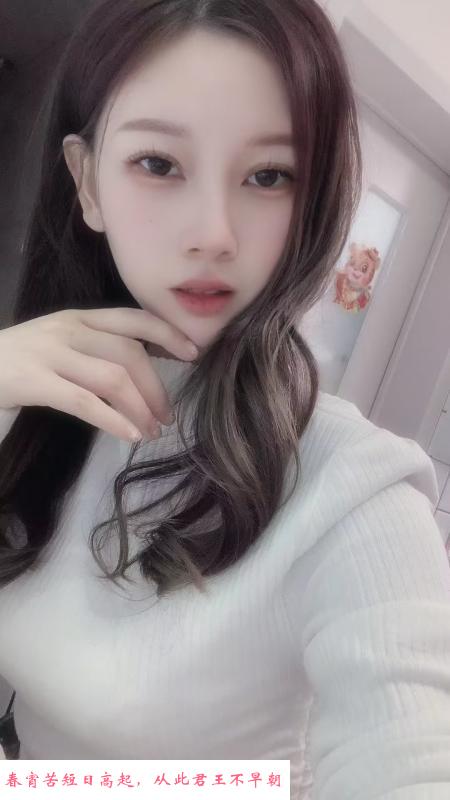 滨江甜美妹子 第4张
