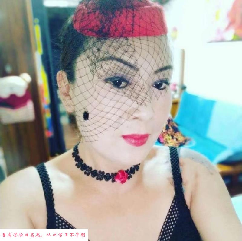 海口东北少妇服务 第1张