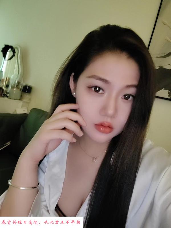 性感老师可可 第1张
