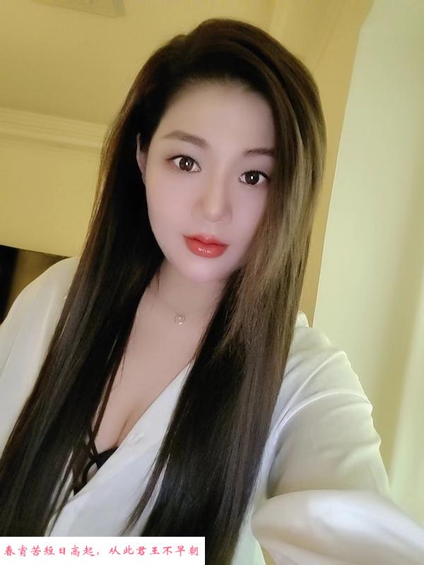 性感老师可可 第2张