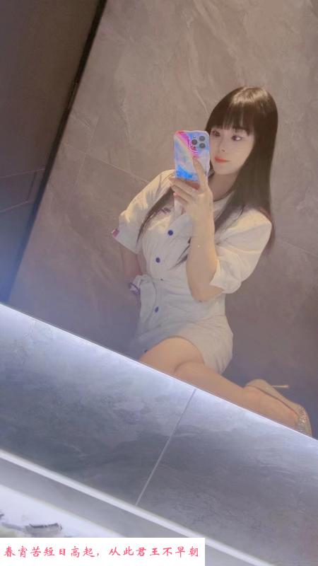 萧山毒龙妹 第2张