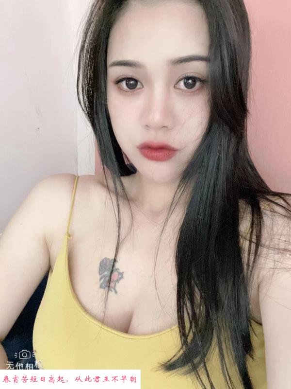 汉口温柔 第1张