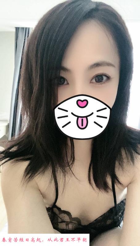 青岛体验黑丝小嫚 第1张