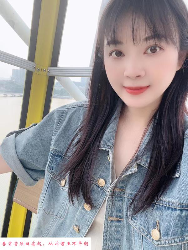 温碧霞闺蜜 第1张