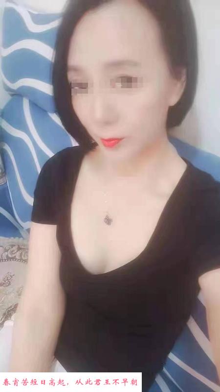 市北兼职小丽 第1张