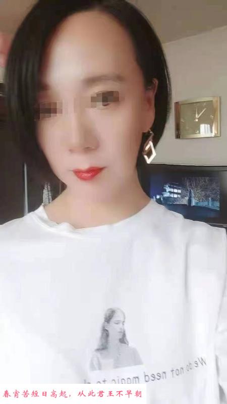 市北兼职小丽 第2张