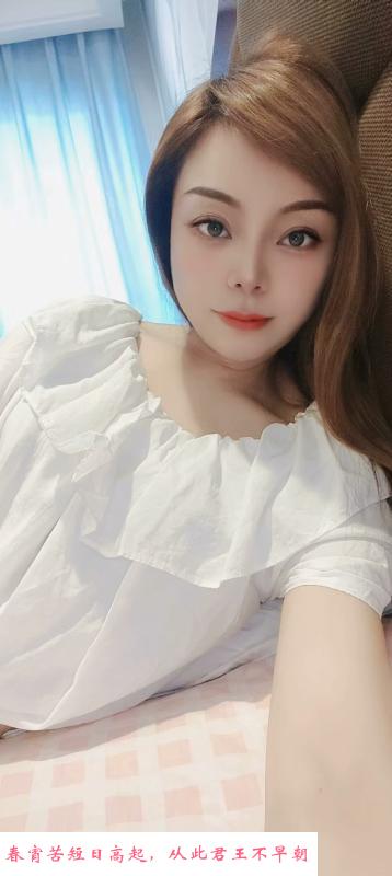 少妇小月 第3张