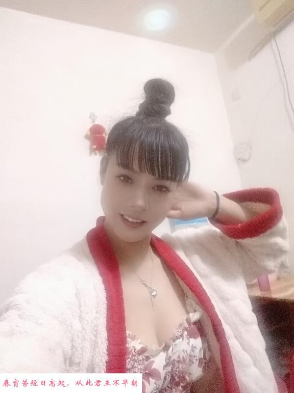 星沙凤楼 第2张