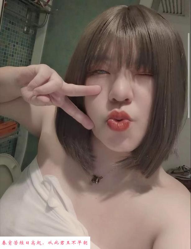 罗湖巨乳球王 第3张