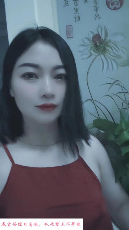 轻熟美骚妇小雪 第2张