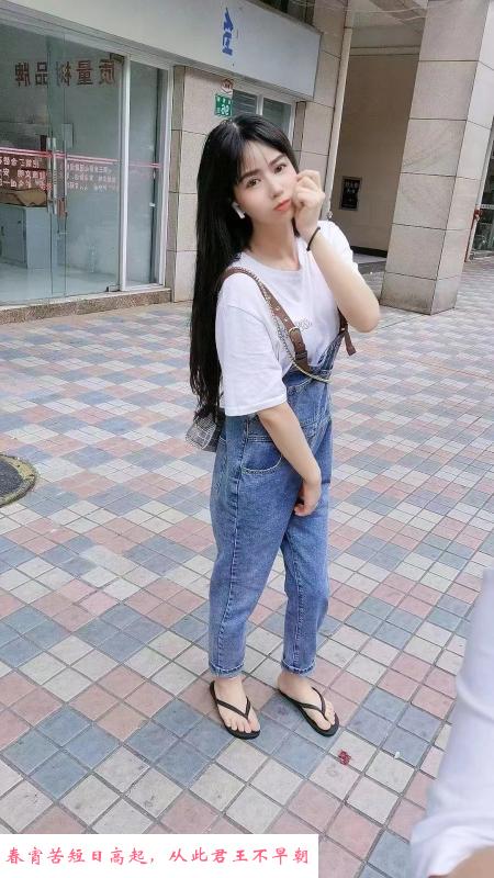 宝安兼职露娜 第2张