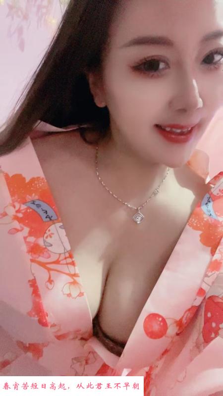 浦东新区美少妇薇薇 第2张