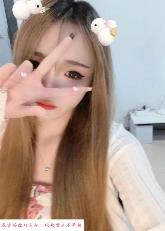 长腿舒纯 第3张