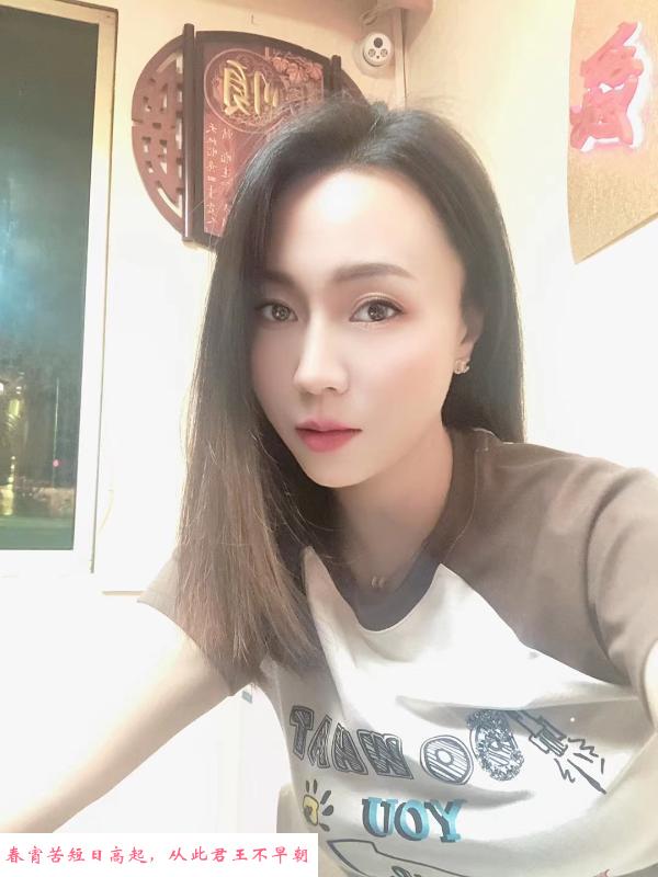 建邺兼职个人 第3张