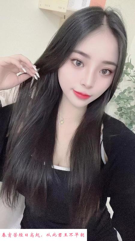 颜值爆乳宝儿妹 第2张