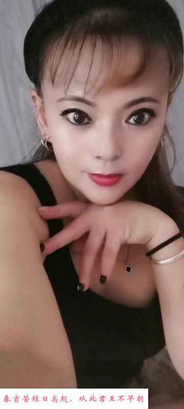 雪主女王 第1张