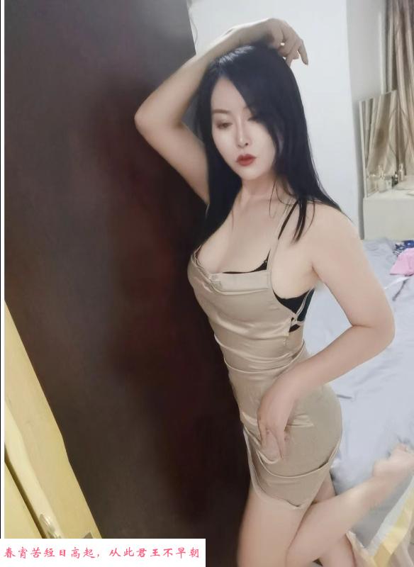 性感长腿琪琪 第3张