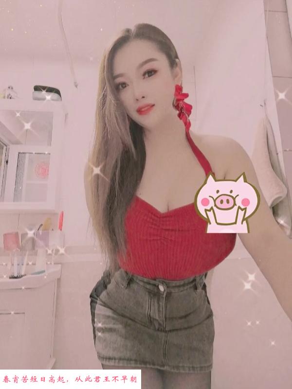 沙坪坝大胸妹 第1张