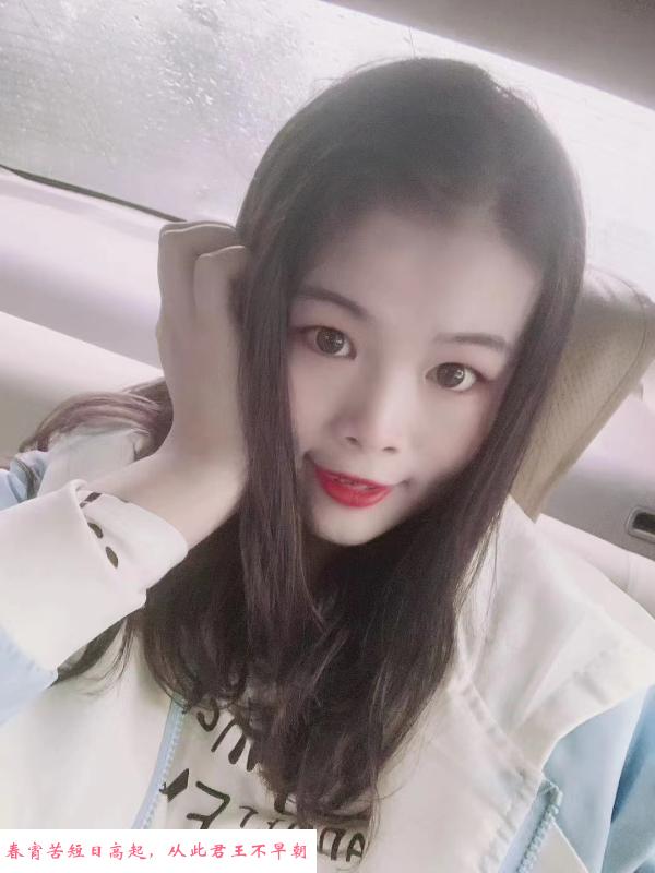 南京微胖小女人 第2张