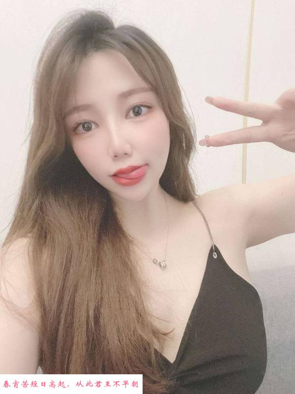 粉嫩大美妞 第2张