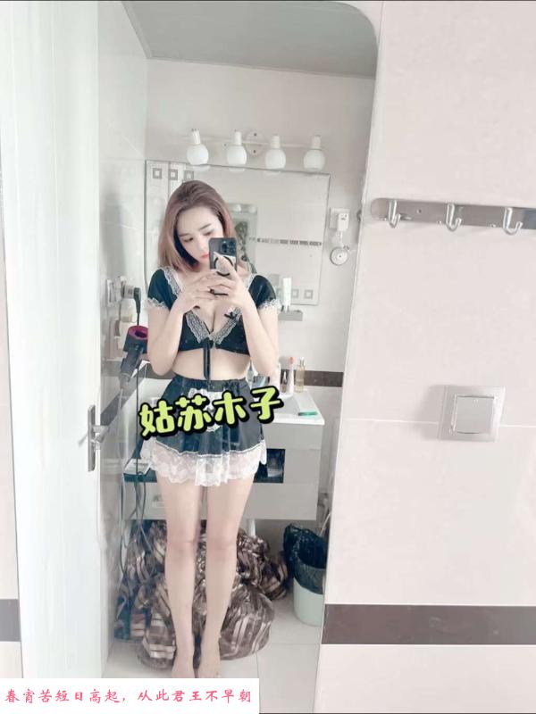 姑苏大战美女 第1张