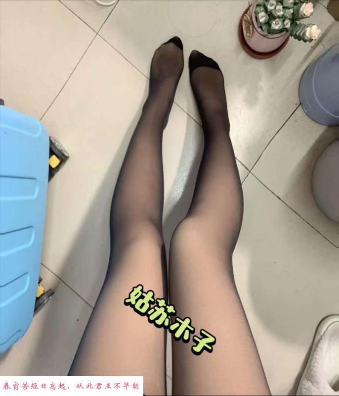 姑苏大战美女 第3张