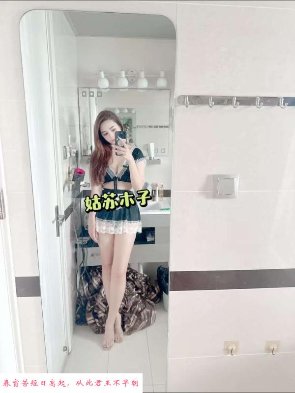 姑苏大战美女 第4张