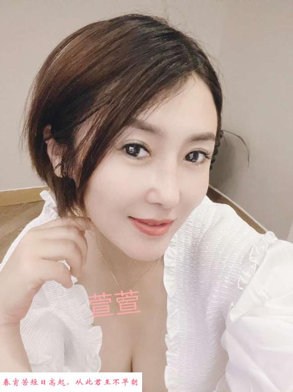 姑苏妖艳大奶少妇 第2张