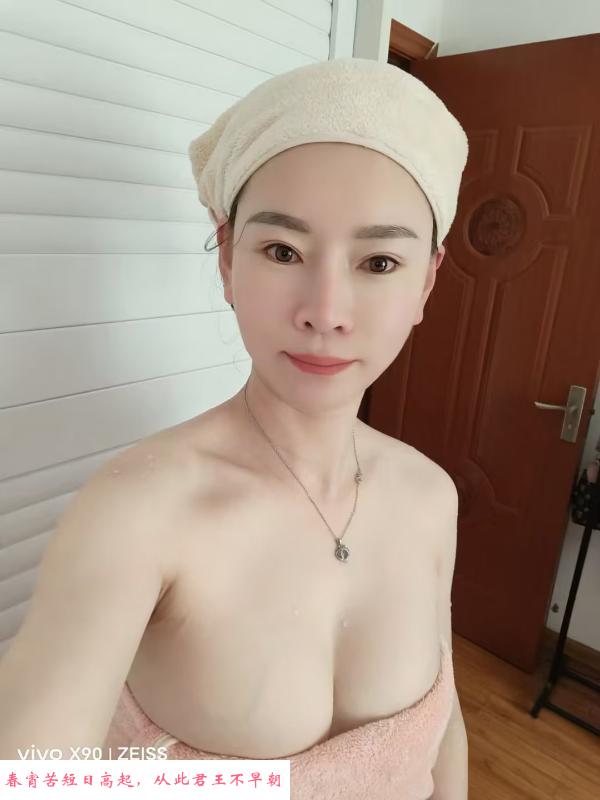 桥北张静 第1张