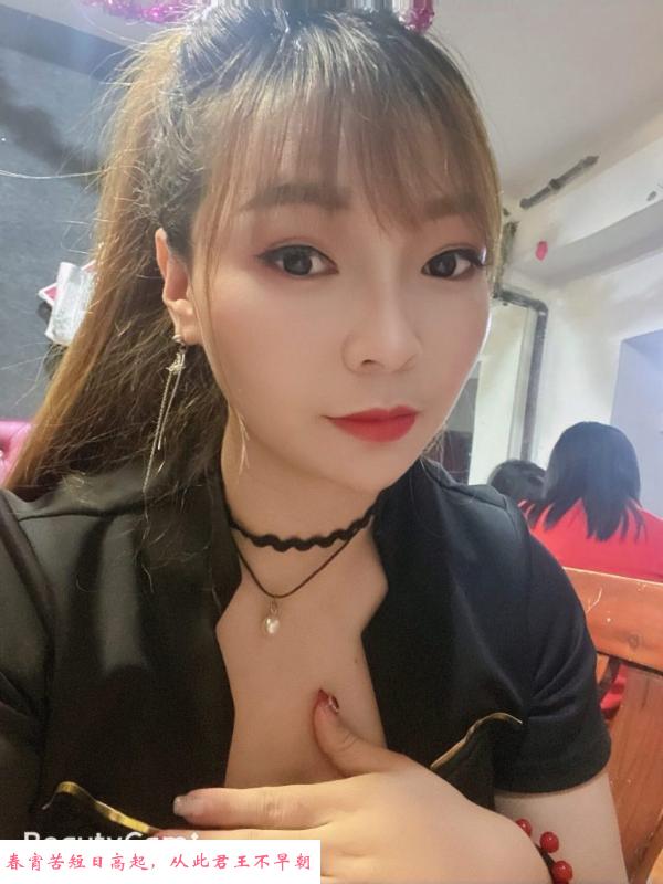 肉感美女兰岚 第2张