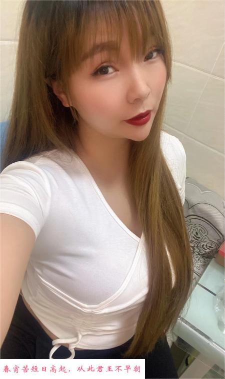 肉感美女兰岚 第3张