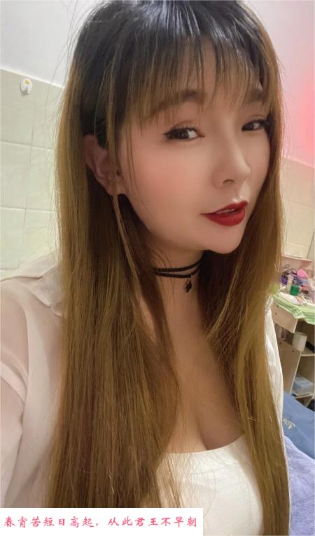 肉感美女兰岚 第4张